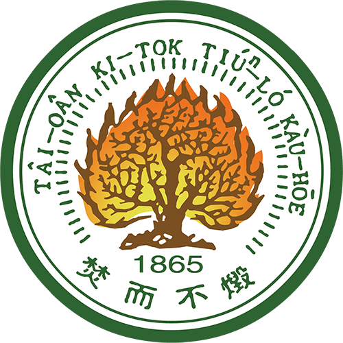 台灣基督長老教會LOGO